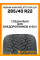 Зимние автомобильные шины Nokian Hakkapeliitta 10p SUV 285/40 R22 110T XL
