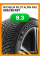 Зимние автомобильные шины Michelin Pilot Alpin PA5 255/35 R21 98W XL