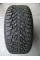 Шины Nokian Hakkapeliitta 9 SUV 275/45R20 110T Шип