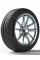 Шины Michelin Pilot Sport 4 275/35 R21 103Y