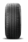 Шины Michelin Pilot Sport 4 245/45 R20 103Y