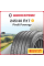 Летняя шина Pirelli POWERGY 245/40 R17 95Y