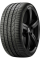 Шины летние 245/35R21 Pirelli P-Zero (PZ4) Sports Car 96Y XL