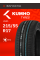 Шины летние 215/55R17 Kumho Solus HS51 94V EK