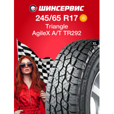 Летняя шина Triangle AgileX A/T TR292 245/65 R17 111T