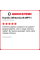 Зимняя нешипованная шина Kumho WinterCraft WP71 225/55 R17 97V