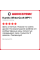 Зимняя нешипованная шина Kumho WinterCraft WP71 225/55 R17 97V