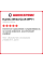 Зимняя нешипованная шина Kumho WinterCraft WP71 225/55 R17 97V