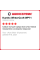 Зимняя нешипованная шина Kumho WinterCraft WP71 225/55 R17 97V