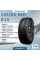 Шина Dynamo Snow-H Mwh02 205/65 R15 94H зимняя шипованная, для легкового автомобиля,