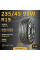 Шина Roadmarch L-Zeal 56 235/45 R19 95W летняя runflat, для легкового автомобиля,