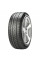 Автошина FORMULA 185/60R15 ENERGY 88H XL