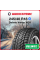 Зимняя нешипованная шина Delinte Winter WD1 245/40 R18 93T