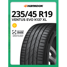 Шины летние Hankook Ventus evo (K137) 235/45 R19 99Y XL