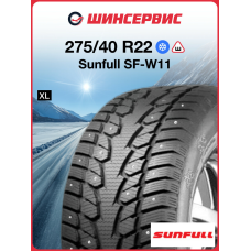 Зимняя шипованная шина Sunfull SF-W11 275/40 R22 114T