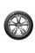 Шина Hankook Ventus Prime 4 K135 R18 235/45 98W
