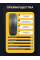 Шины летние R16 205/60 92H Ikon Tyres (Nokian Tyres) Character Eco