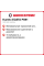 Летняя шина Kumho ECSTA PS91 305/30 R19 102 XL
