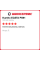 Летняя шина Kumho ECSTA PS91 305/30 R19 102 XL