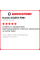 Летняя шина Kumho ECSTA PS91 305/30 R19 102 XL