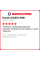 Летняя шина Kumho ECSTA PS91 305/30 R19 102 XL