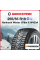 Зимняя шина Hankook Winter I Pike RS 2 W429A 255/55 R19 111T