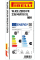 PIRELLI 3520600 Pirelli 235/45 R18 Ice Zero FR 98H
