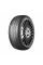 Шины Goodride 225/60R18 104V XL Zuper Snow Z-507