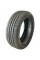 Автомобильная шина Kapsen HeadKing S2000 96W XL 225/50 ZR16