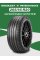Шины летние Автомобильная шина DoubleStar DSU02 265/45 108W