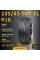 Шина Accelera Phi-R 235/45 R18 98Y XL летняя, для легкового автомобиля,