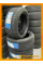 Летние автомобильные шины Superia EcoBlue UHP 225/50 R17 98Y XL