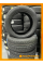 Летние автомобильные шины Superia EcoBlue UHP 225/50 R17 98Y XL