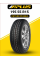 Шина летняя Aplus A608 195/55 R15 85H