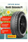 Шины Pirelli "P1 Cinturato", летние, 195/50, R15, бескамерные
