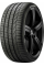 Шины летние Pirelli PZERO XL 255/40 R18 99 Y Резина легковая имп