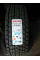 Автошина Maxxis 255/60 R18 SS-01 Presa SUV 112T
