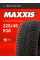 Шины летние 225/45R18 MAXXIS Premitra All-Season AP3 95W XL