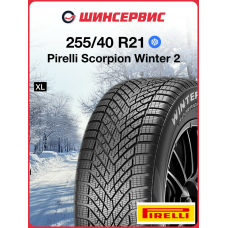 Зимняя нешипованная шина Pirelli Scorpion Winter 2 255/40 R21 102V
