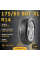 Шина Sonix Ecopro 99 175/65 R14 86T XL летняя