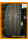 Летние автомобильные шины Rydanz Roadster R02 225/50 ZR17 98W XL