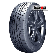 Шины Armstrong Tru-Trac SU 275/45 R21 110Y