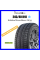 Шины зимние Habilead AW33 245/40 R18 97H Резина легковая импортная