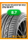 Летние автомобильные шины Rydanz Roadster R02 215/55 ZR17 98W XL
