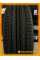Летние автомобильные шины Rydanz Roadster R02 215/55 ZR17 98W XL