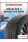 Зимняя нешипованная шина Michelin X-ICE SNOW 245/40 R21 100H