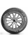 Шины зимние 175/65R14 Kumho WinterCraft Ice WI51 86 T XL
