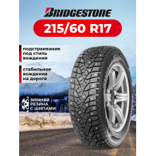 Шина зимняя Bridgestone Blizzak Spike-02 SUV 215/60 R17 100T XL