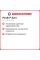 Летняя шина Pirelli P Zero 255/50 R19 103Y
