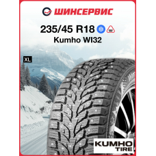 Зимняя шипованная шина Kumho WI32 235/45 R18 98T